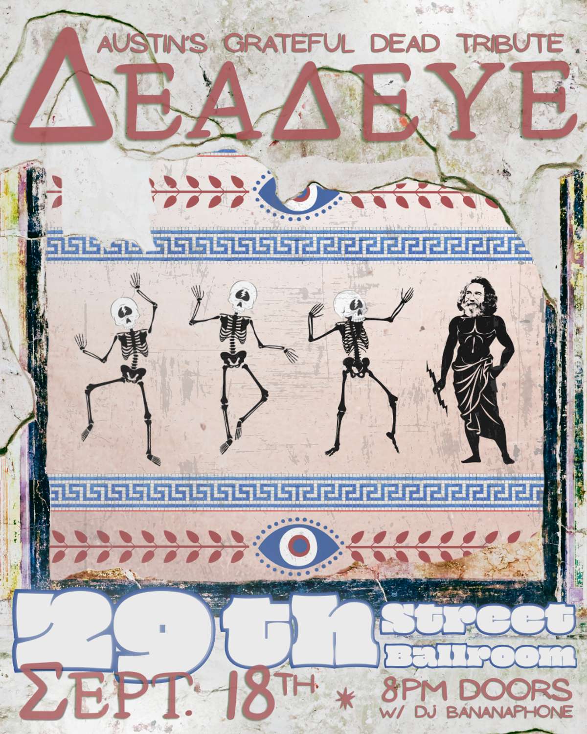 DEADEYE