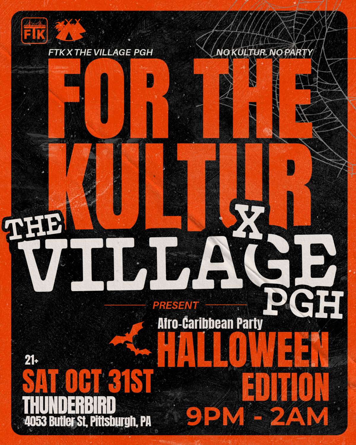AFRO-CARIBBEAN PARTY: HALLOWEEN EDITION 🎃